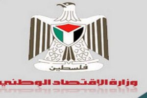 ضبط 76 طناً من المنتجات غير الوطنية وإحالة 129 تاجرا للنيابة الشهر الماضي
