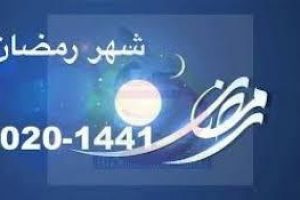 فيروس كورونا يطفئ آلات تصوير مسلسلات رمضان