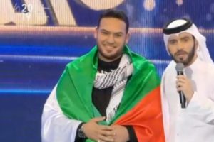 الفلسطيني “عبد المجيد عريقات” يفوز بالمركز الثاني بمسابقة مُنشد الشارقة