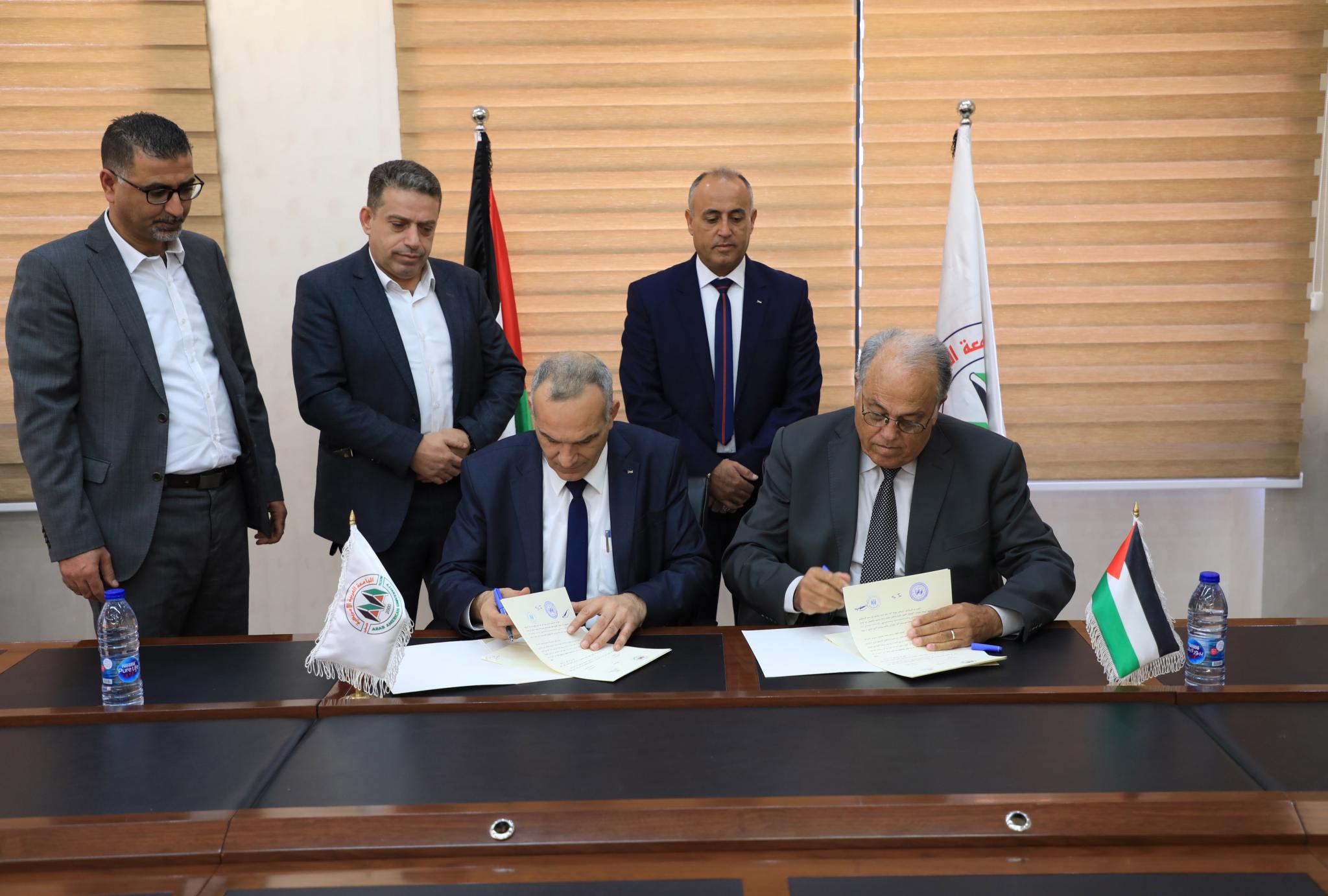 You are currently viewing الجامعة ووزارة الاتصالات وتكنولوجيا المعلومات توقعان مذكرة تفاهم وتنظمان ندوة علمية متخصصة