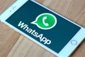 واتساب يصدم مستخدميه بتحديث 2019