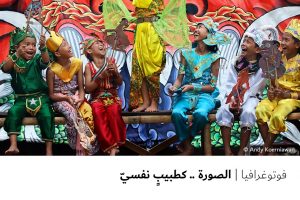 فوتوغرافيا  الصورة .. كطبيبٍ نفسيّ