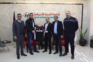الجامعة والاتحاد الفلسطيني لكرة السلة يبحثان الاستعدادات لمباراة الفدائي امام سريلانكا