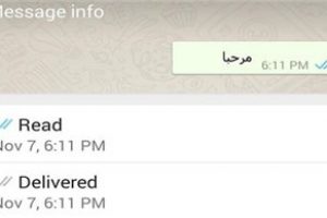 تحديث “واتسآب”… شكل جديد وميزات استثنائية