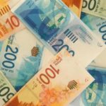 أسعار العملات: الأربعاء