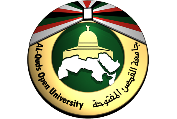 You are currently viewing اعتماد تخصصي ماجستير “إدارة الموارد البشرية التطبيقية” وإدارة المؤسسات الإعلامية” لجامعة القدس المفتوحة