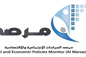 “الفقراء يتحدثون عن سبل حمايتهم”