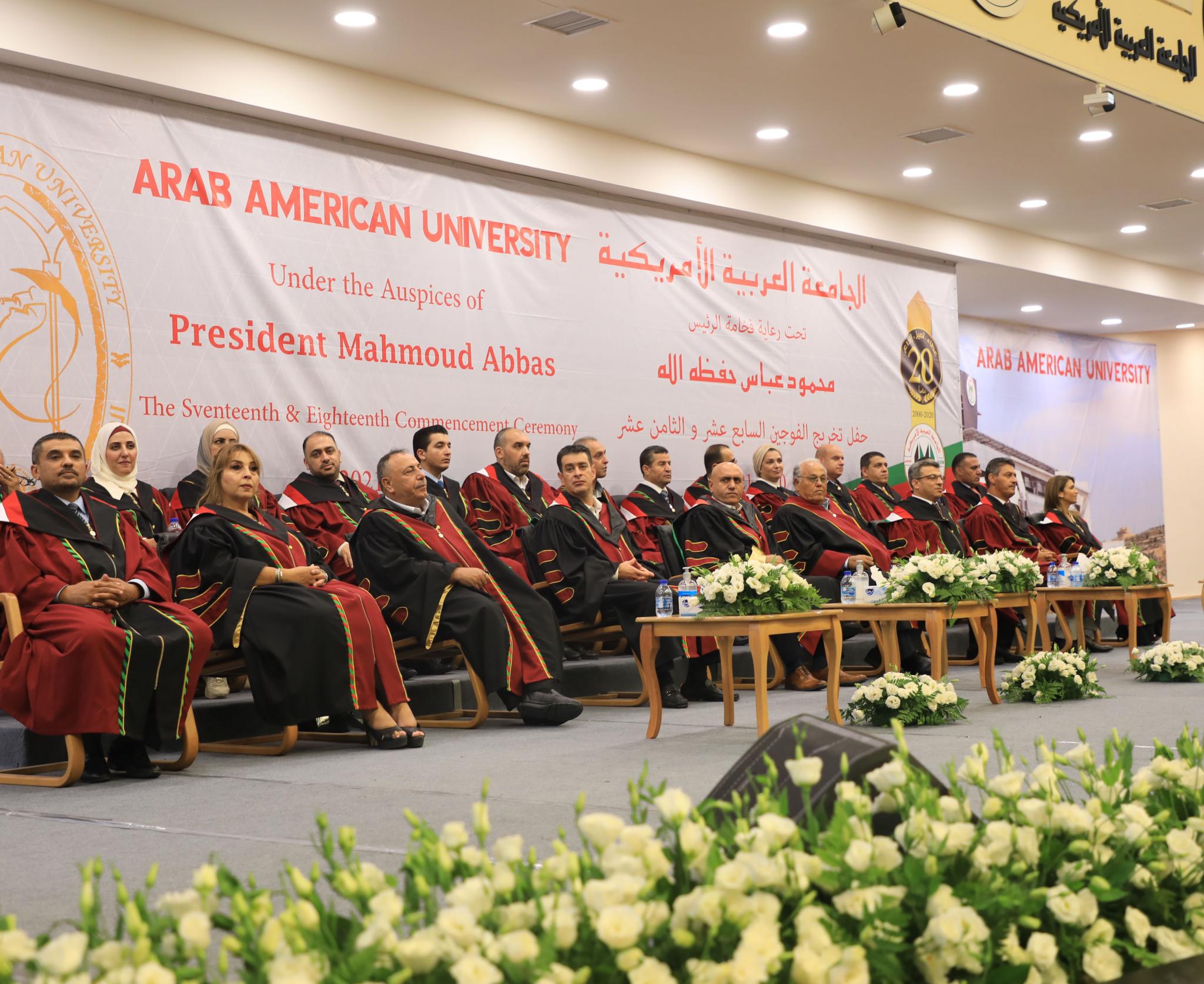 You are currently viewing الجامعة العربية الأمريكية تعلن عن انطلاق حفلات تخريج فوجي السابع والثامن عشر من طلبتها