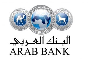 البنك العربي ضمن قائمة فوربس العالمية لأفضل الشركات للعمل فيها لعام 2021