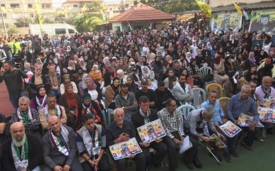 جنين: إحياء ذكرى استشهاد ياسر عرفات وذكرى إعلان الاستقلال