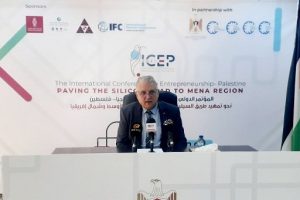 السعداوي يعلن انطلاق المؤتمر الدولي الثالث لريادة الأعمال افتراضيا في الـ 14 من الشهر المقبل