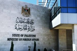 الخارجية: وقف جرائم الاستيطان السبيل الوحيد لاستعادة الأمل بالسلام