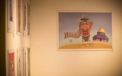 صور كاريكاتورية في متحف الراحل عرفات تثير ضجة واسعة ومؤسسة ياسر عرفات تصدر توضيحاً