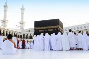 الأوقاف تعلن عن شركات الحج والعمرة المؤهلة للعمل لهذا الموسم