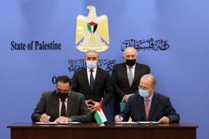 الحكومة توقّع اتفاقية موافقة وضمان إنشاء محطة توليد طاقة كهربائية