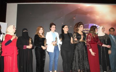 الإعلامية عًواطف الثنيان تفوز بجائزة أطوار بهجت ٢٠٢٢
