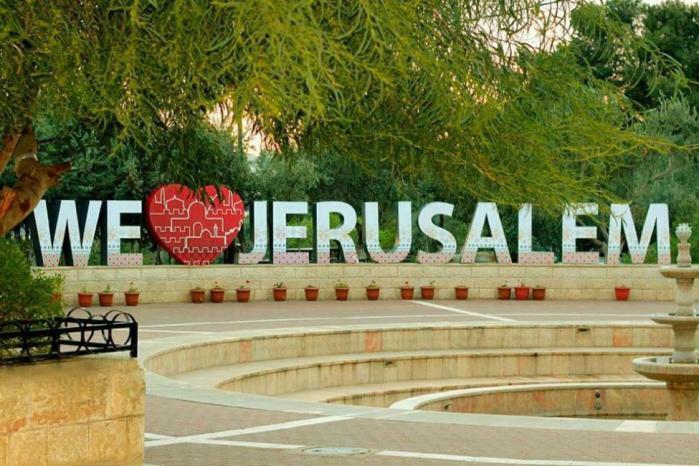 You are currently viewing جامعة القدس تتصدر الجامعات الفلسطينية بحسب تصنيف QS العالمي لعام 2022/2023