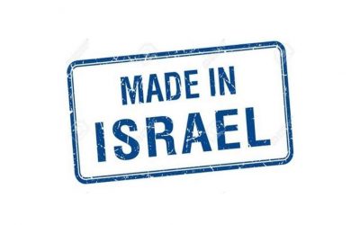 النرويج تقرر “وسم” منتجات المستوطنات الإسرائيلية