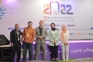 رعاية مهرجان جنين 2022 للتسوق ما بين المسؤولية الاجتماعية والترويج للشركات