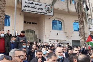 الفعاليات النقابية والأهلية والوطنية تؤكد دعمها للخطوات الاحتجاجية للمحامين الفلسطينيين