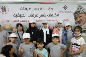 بمشاركة 300 طفل: انطلاق مخيمات ياسر عرفات الصيفية 2022