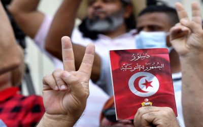 الإعلان رسميا عن دستور جديد للجمهورية التونسية