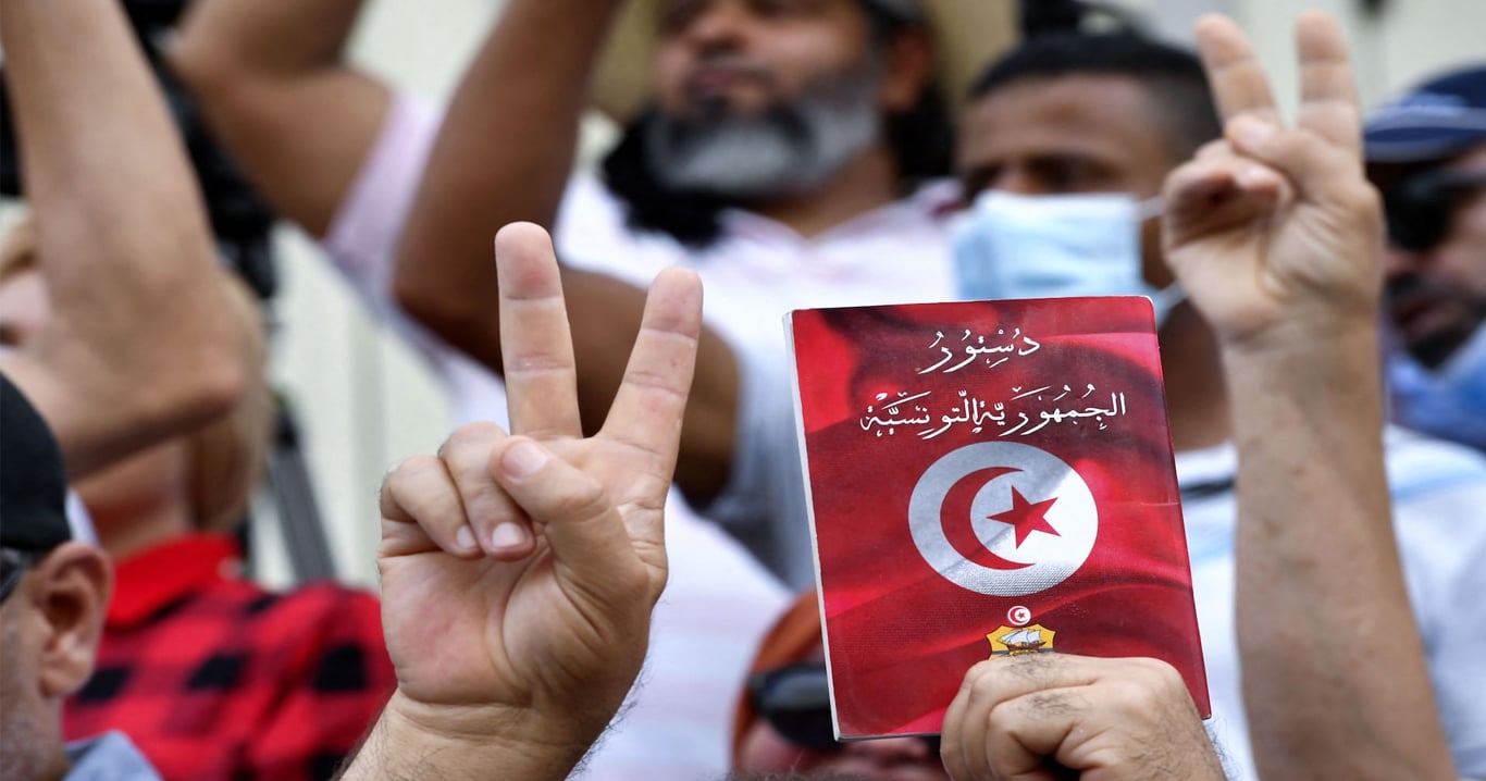 You are currently viewing الإعلان رسميا عن دستور جديد للجمهورية التونسية