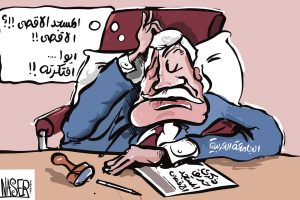 ذكرى حريق المسجد الاقصى