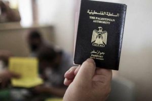 الحكومة الفلسطينية تقرر دخول جواز السفر بيومتري حيز التنفيذ مطلع الشهر المقبل