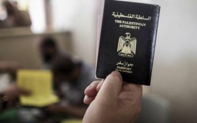 الحكومة الفلسطينية تقرر دخول جواز السفر بيومتري حيز التنفيذ مطلع الشهر المقبل