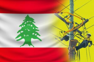 وزير الخارجية الإيراني يجدد استعداد بلاده للمساعدة في حل مشكلة الكهرباء في لبنان