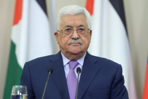 المؤسسة الفلسطينية الأمريكية للسلام تدين الهجوم على الرئيس وتعتبره افلاسا للمنظومة الدولية