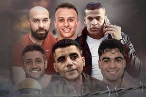 عام على حرية “أبطال نفق الحرية”