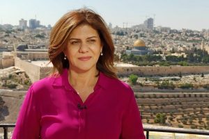 واشنطن تدعو إسرائيل لتحديد المسؤولين عن استشهاد الصحافية شيرين أبو عاقلة