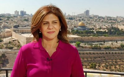 واشنطن تدعو إسرائيل لتحديد المسؤولين عن استشهاد الصحافية شيرين أبو عاقلة