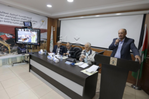 الإعلان عن تشكيل الاتحاد العام للمؤرخين والآثاريين الفلسطينيين