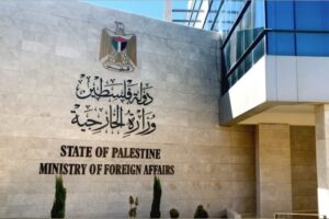 “الخارجية”: استمرار هدم المباني الفلسطينية يؤكد غياب أي تدخل دولي رادع