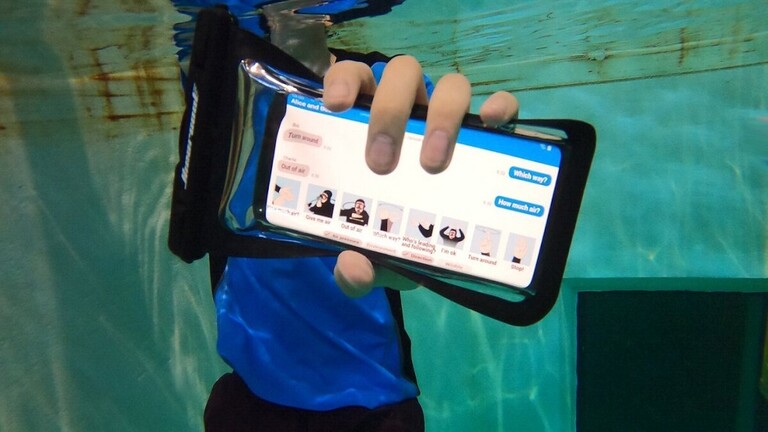 You are currently viewing اختراع أول تطبيق للمراسلة تحت الماء
