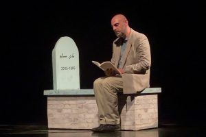 “لغم أرضي” و”ثنائية هذيان وسنة حلوة يا ذبيح” في خامس أمسيات مهرجان فلسطين للمسرح