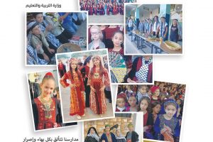 “التربية”: مدارس الوطن تحيي يوم التراث الفلسطيني بفعاليات مميزة