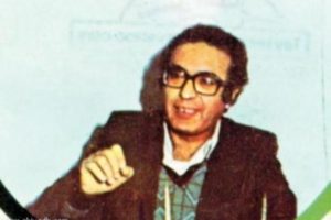 41 عاما على استشهاد القائد ماجد أبو شرار