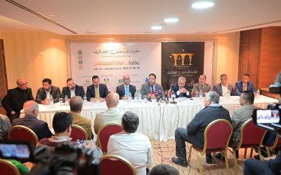 استعدادات لإطلاق معرض فلسطين العقاري 2022 بمشاركة 35 شركة