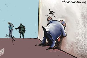 ابعاد صلاح الحموري
