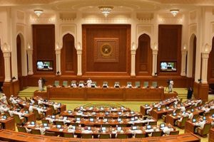 مجلس الشورى العُماني يقترح تعديلات تغلظ مقاطعة إسرائيل