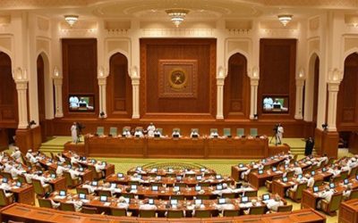 مجلس الشورى العُماني يقترح تعديلات تغلظ مقاطعة إسرائيل