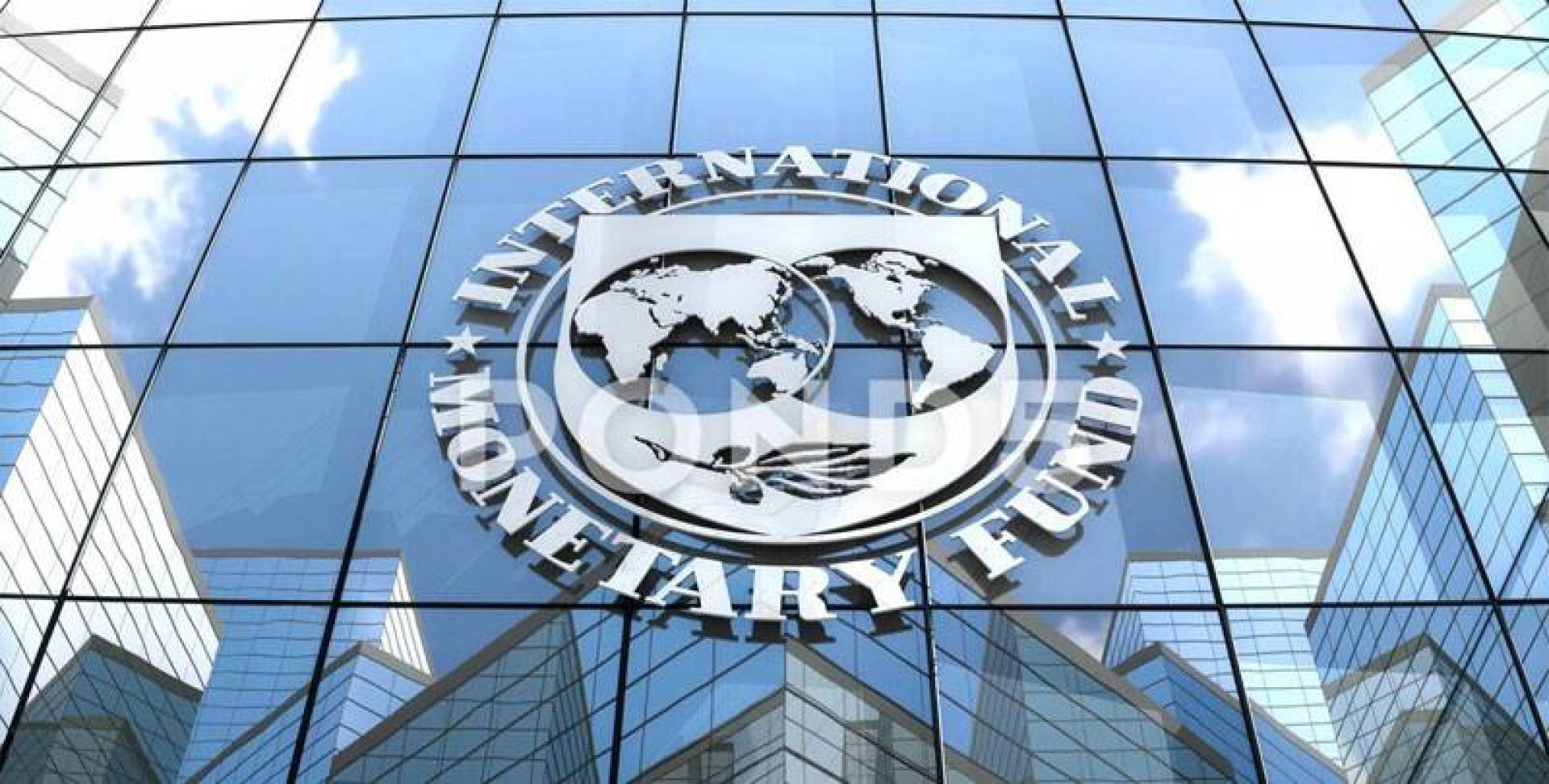 You are currently viewing رغم الأزمات: صندوق النقد الدولي يرفع توقعاته لنمو الاقتصاد العالمي في 2023