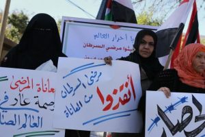 “بتسيلم”: إسرائيل تحكم على مرضى غزة بالموت