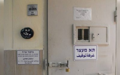 “نادي الأسير ” يحذر الأسرى والمحامين من التعاطي مع مسألة تعويضات المستوطنين