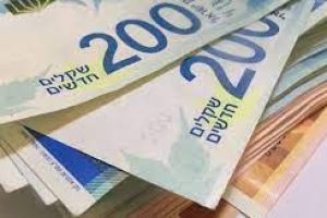 رسميا.. إسرائيل تصادر 139 مليون شيكل من أموال السلطة