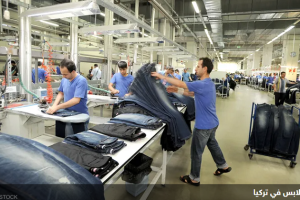 تركيا تجني أكثر من 21 مليار دولار من صادرات الملابس في 2022